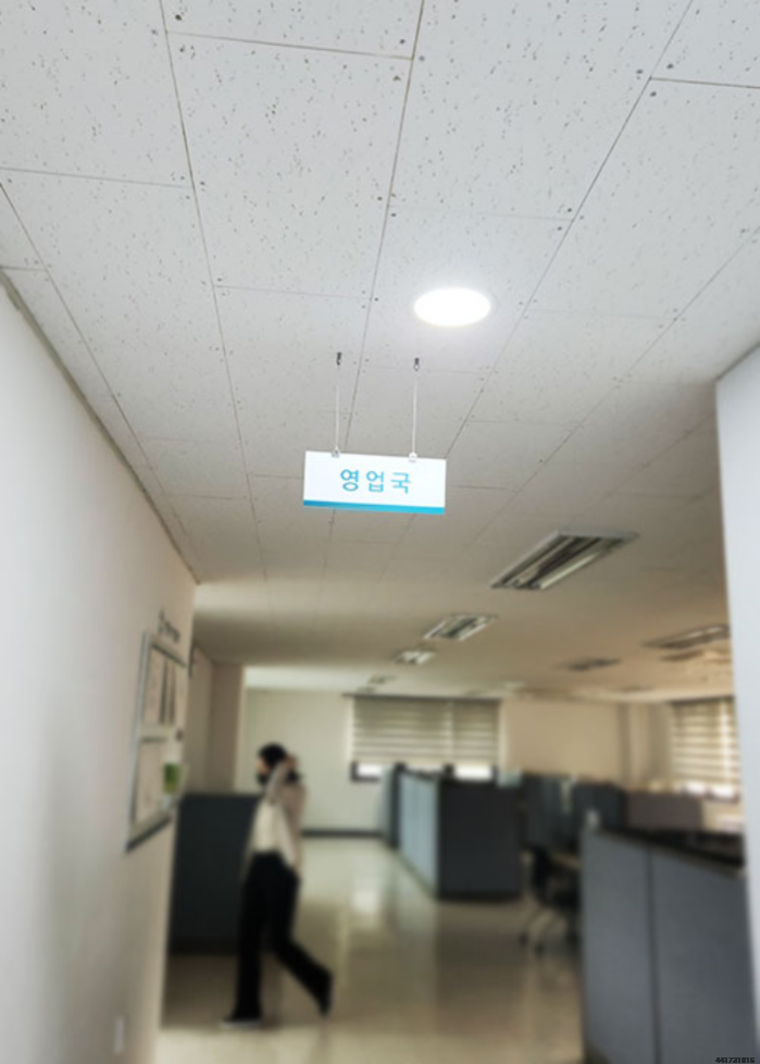 간판을만드는사람들 이미지