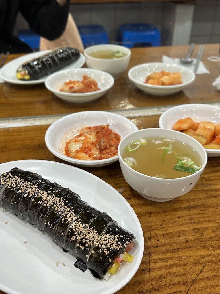 이맛 국수 김밥 이미지