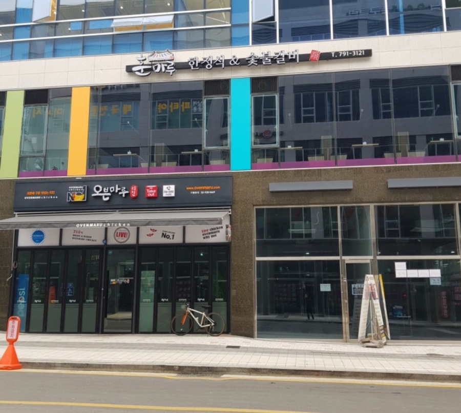 훈마루 이미지