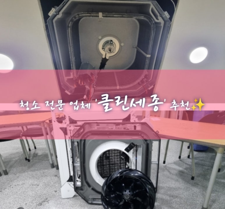 강경고등학교 이미지