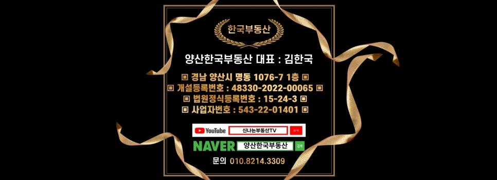 한국자동차정비공업사 이미지
