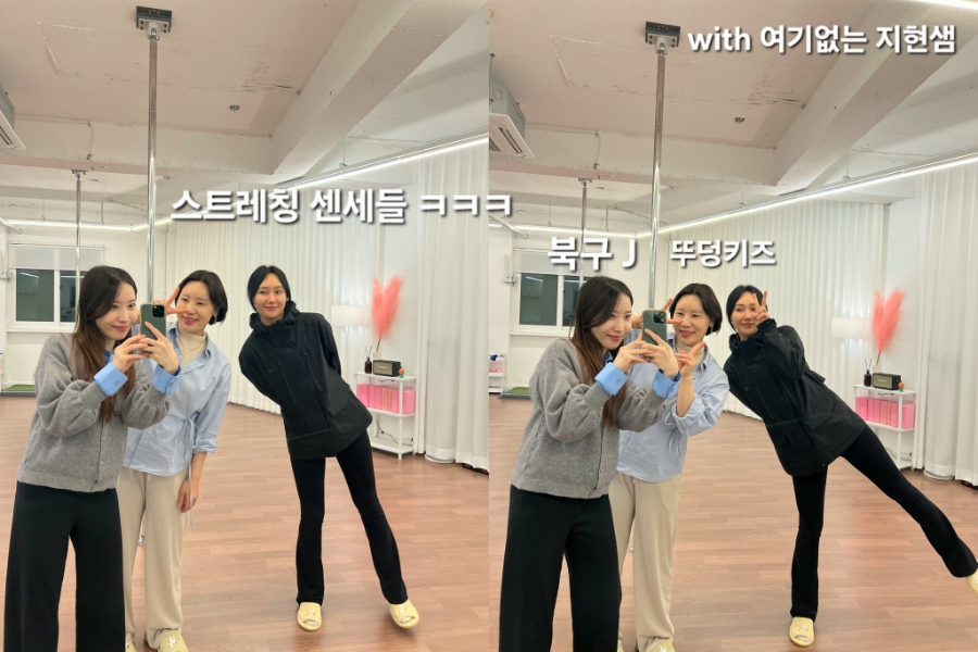 제이스트 이미지