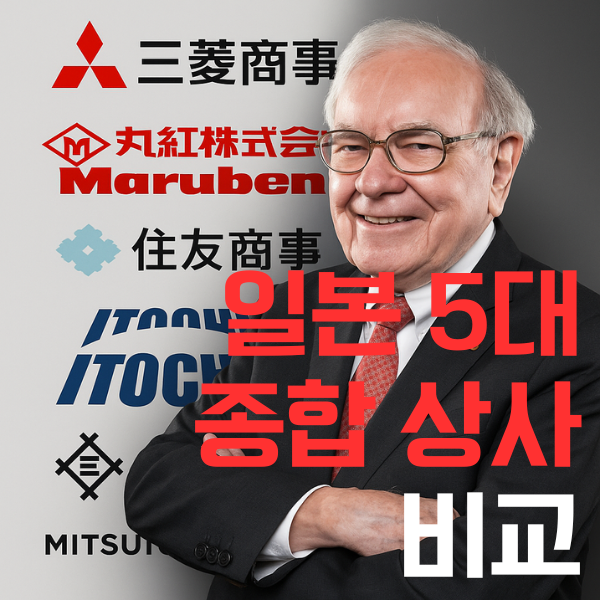 달호상사 이미지