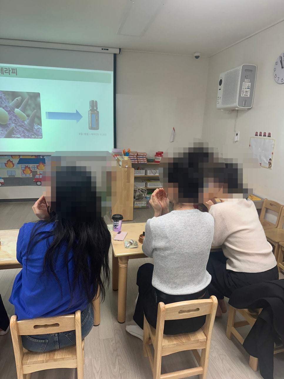 판교 다온어린이집 성장마사지 클래스 후기 — 사진 7