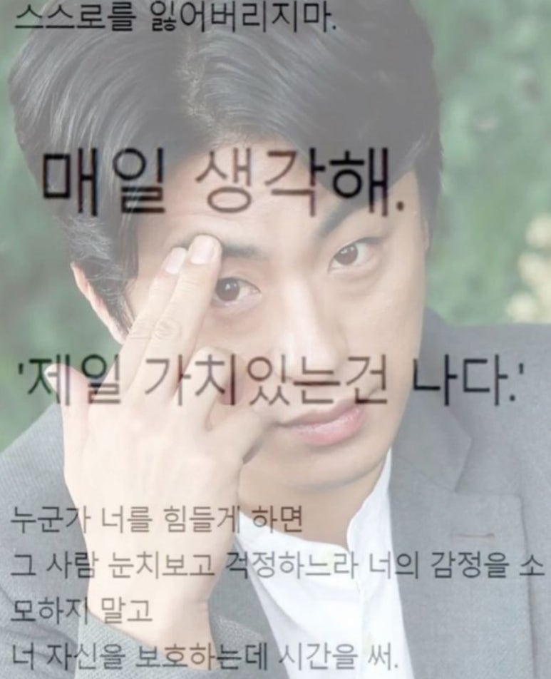 봄이야기 이미지