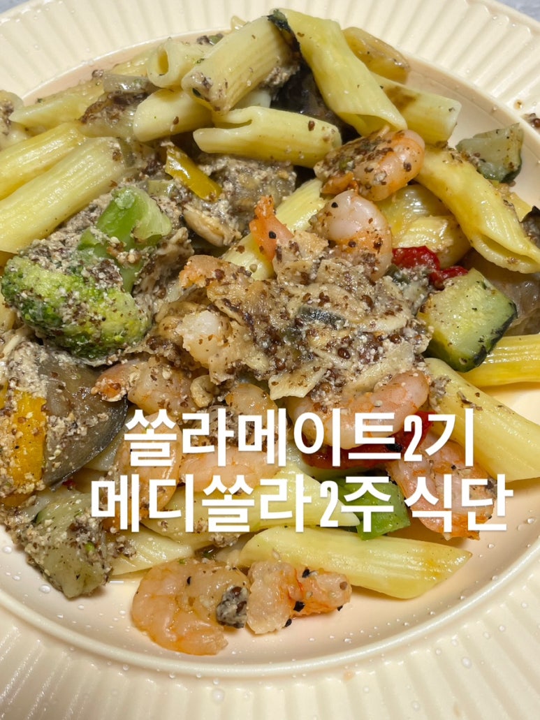 알찬메디 이미지