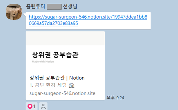 강경고등학교 이미지
