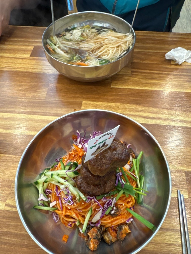 담양국수 이미지