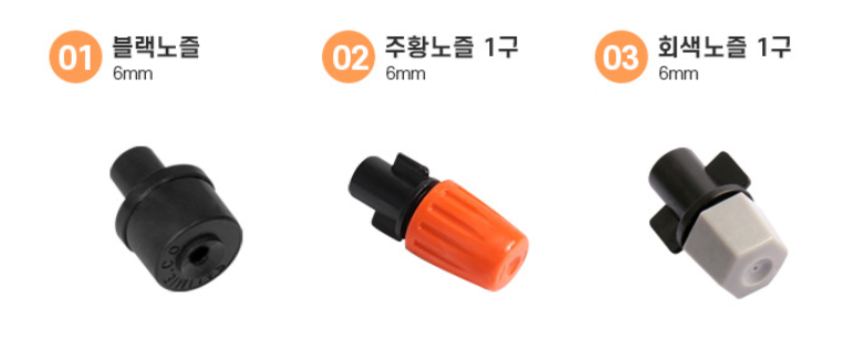 퓨어워터텍 이미지