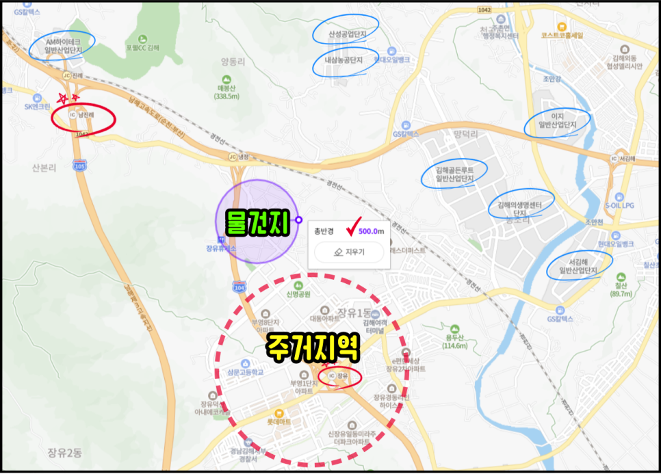 장유IC(냉정) 이미지