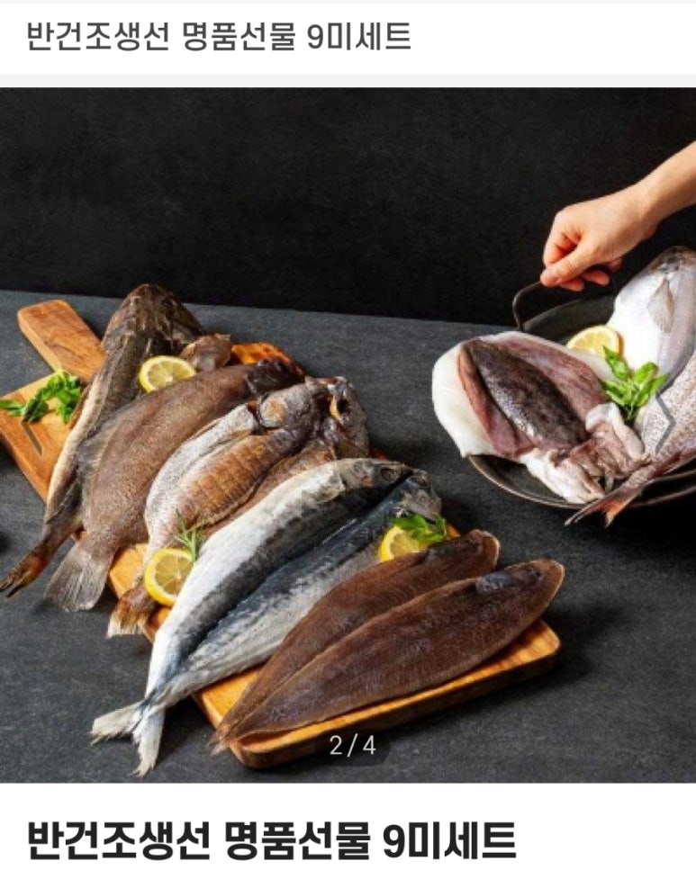 꼬꼬통닭식당 이미지