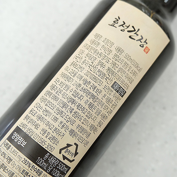 효정전통농원 이미지