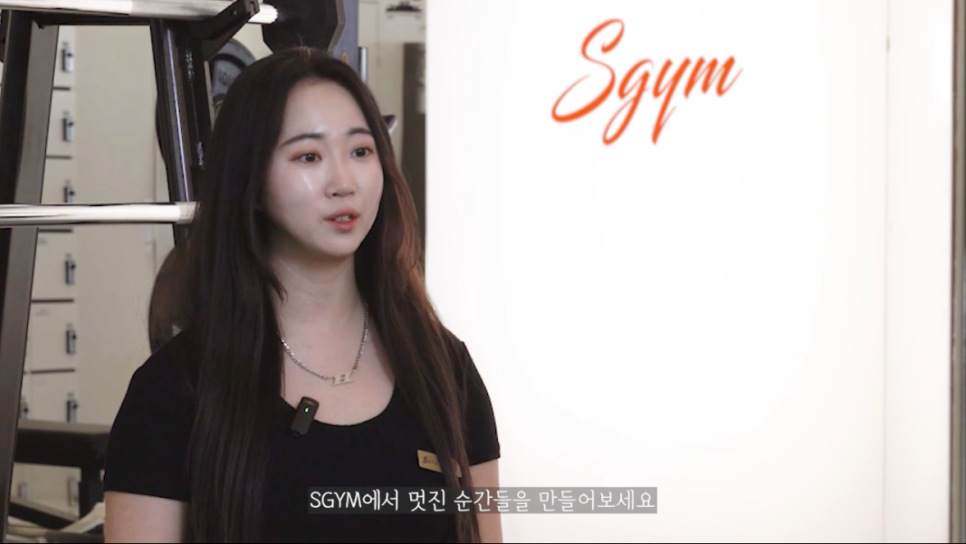 에스짐 이미지