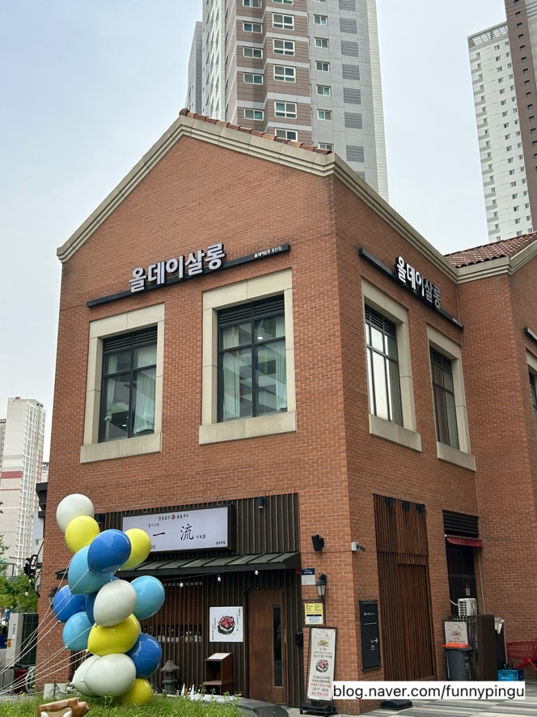 417살롱 이미지