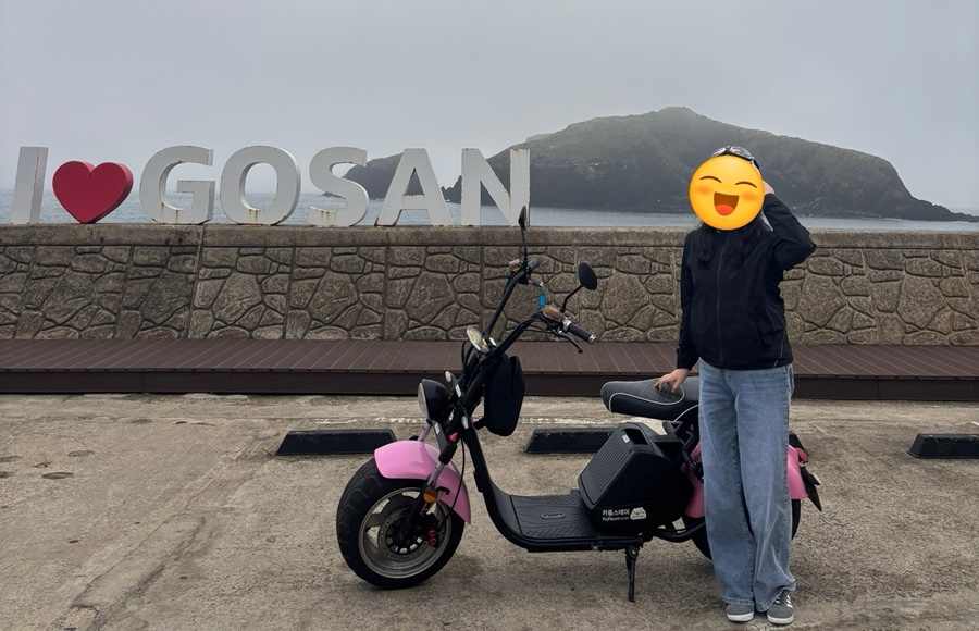수월봉전기바이크 이미지
