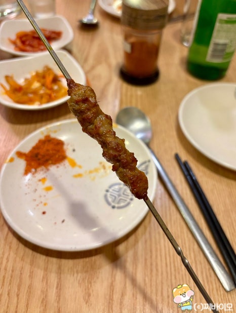 황하호연 이미지