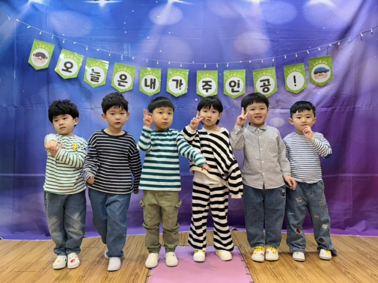 참조은유치원 이미지