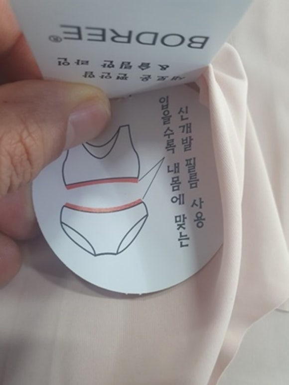 보드리 이미지