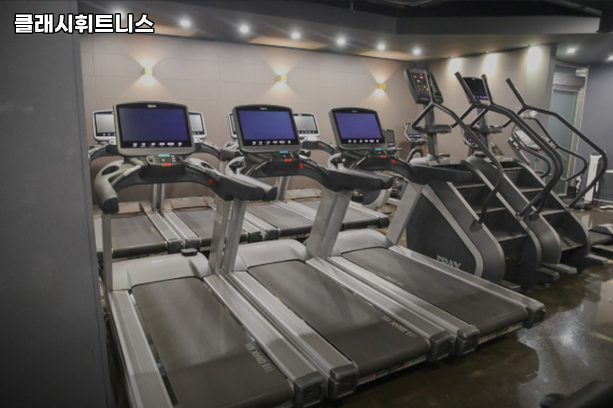 클래시휘트니스 이미지
