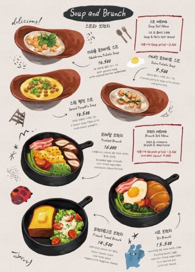 카페도토리 이미지