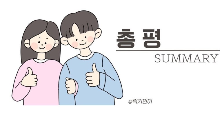 빽다방 빵연구소 호텔더본점 이미지