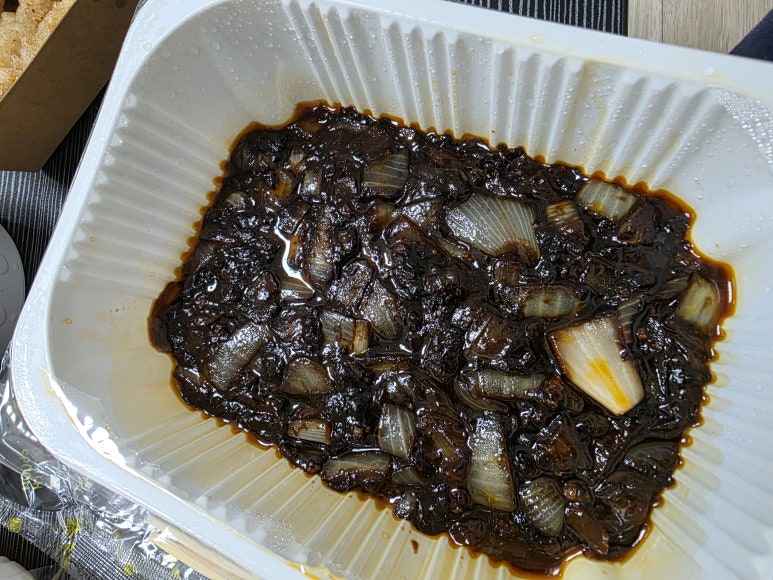 야수각 이미지
