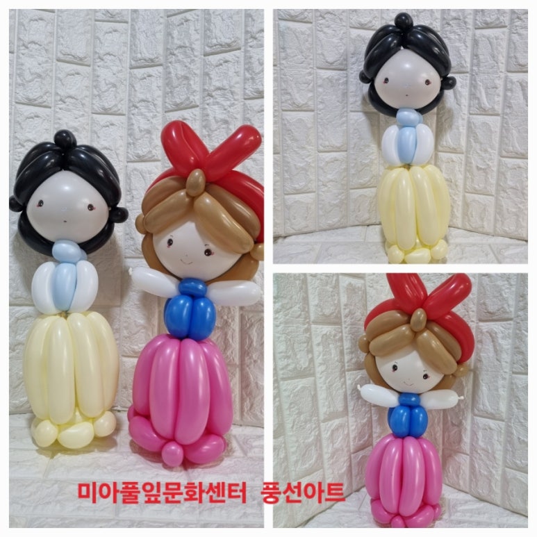 플라워풍선아트 이미지