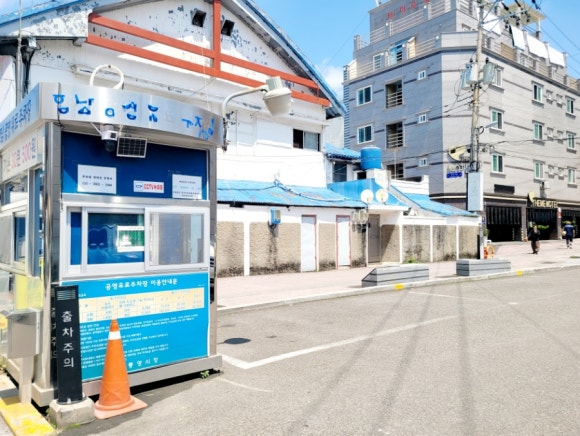 원조할매우짜 이미지