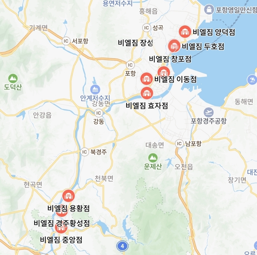 운동하는사람들비엘짐 이미지