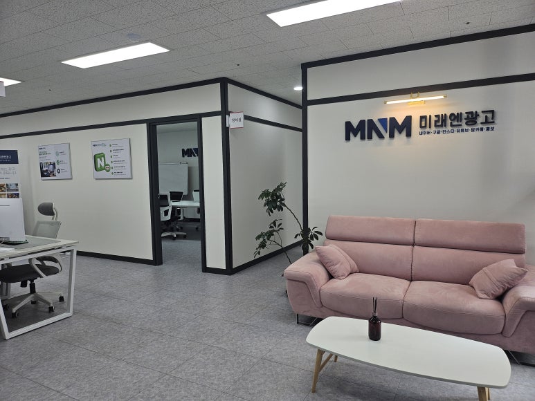 주신종합광고 이미지