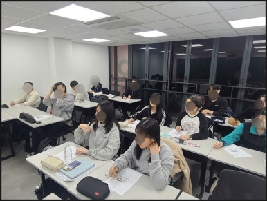 수지수학학원 이미지