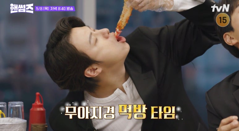 진곱창가락 이미지