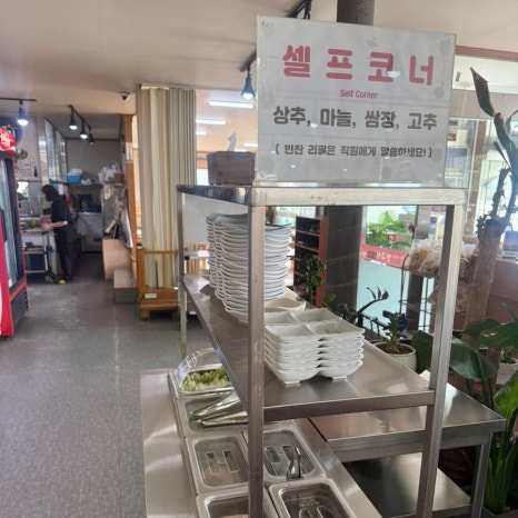 안고시 이미지