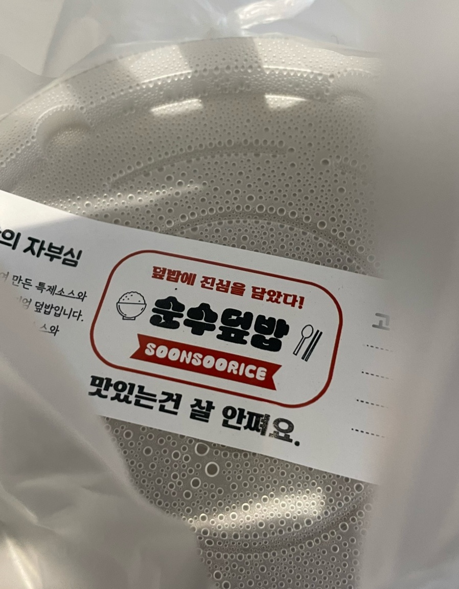 띠띠빵빵 이미지