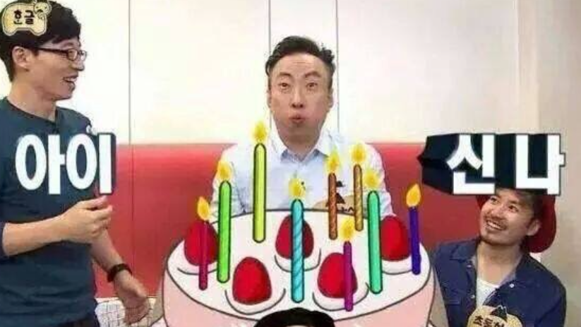 제이더블유메디 이미지