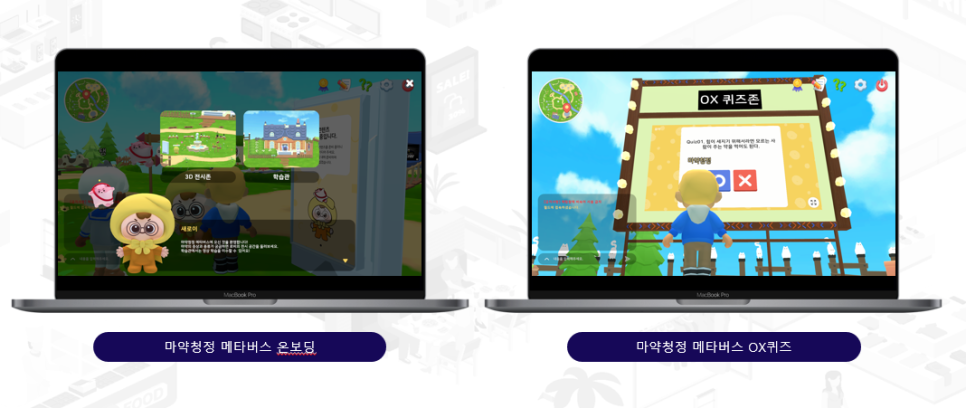 파인식품 이미지