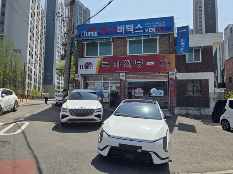 기아학익대리점 이미지