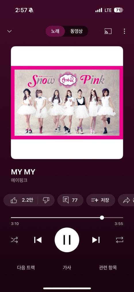 디디디 이미지