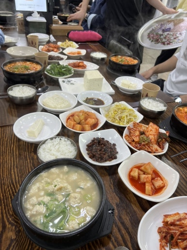 소양 이미지