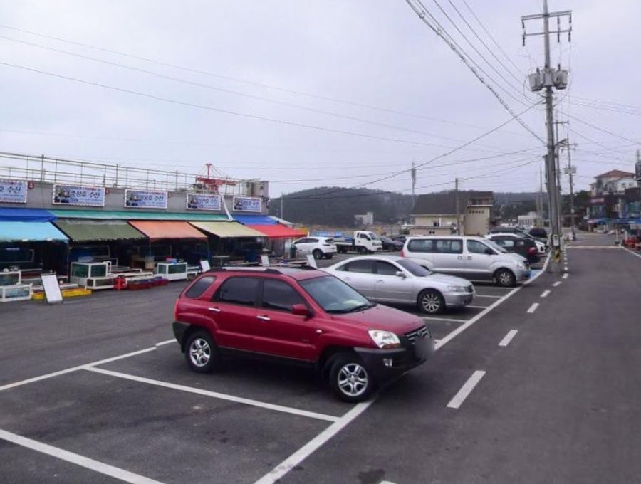 복길수산 이미지