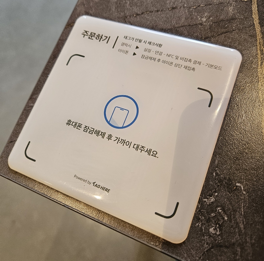 워킷토킷 이미지