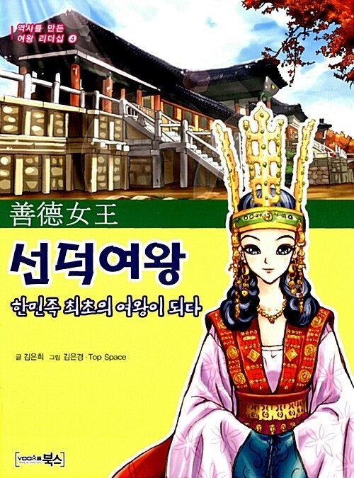 엠디 이미지