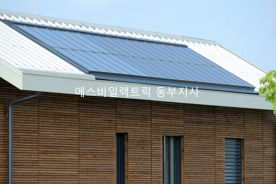 태양냉동 이미지