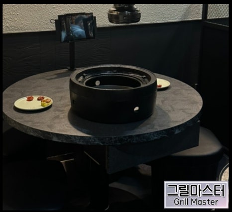 규돈 이미지