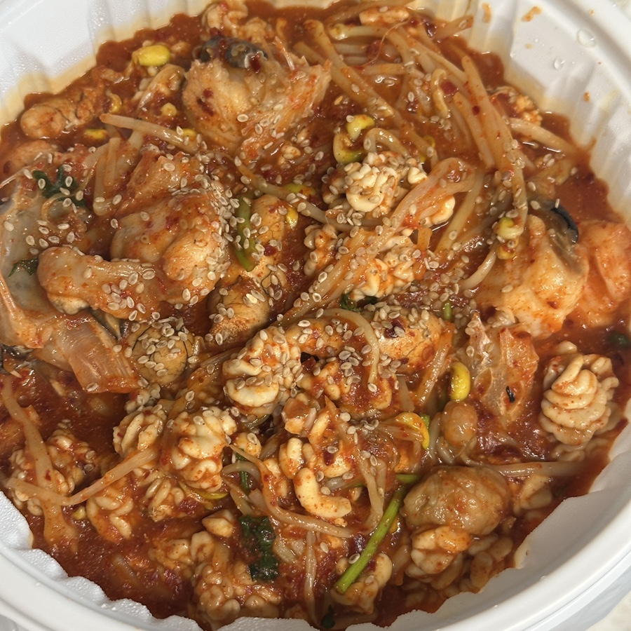 충무아구찜 이미지