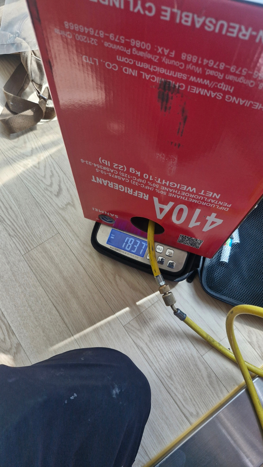 부평에어컨가스충전냉매충전 이미지