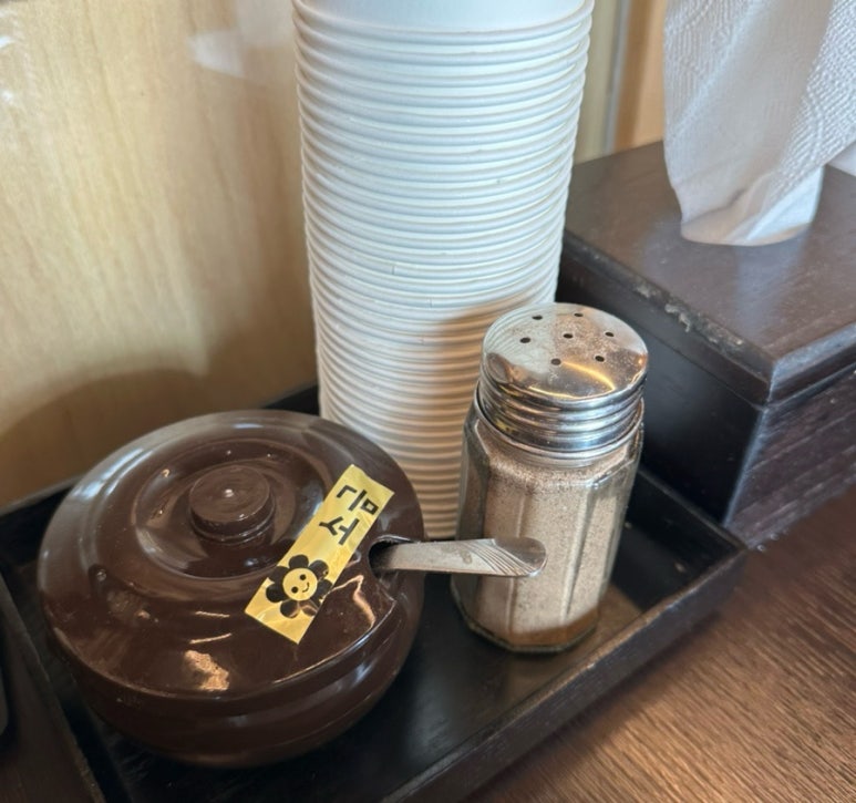 경복궁삼계탕 영종점 이미지