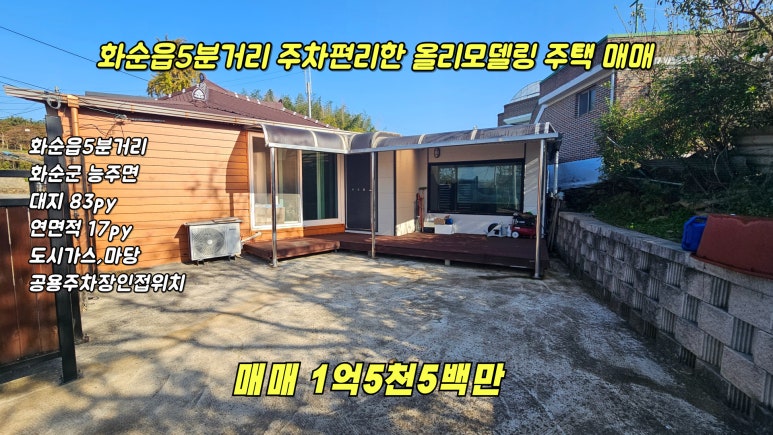 대지행정사무소 이미지