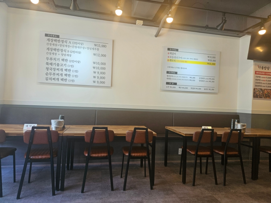 다올장터 이미지