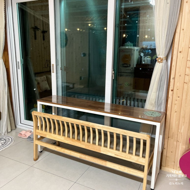 좋으면단양 이미지